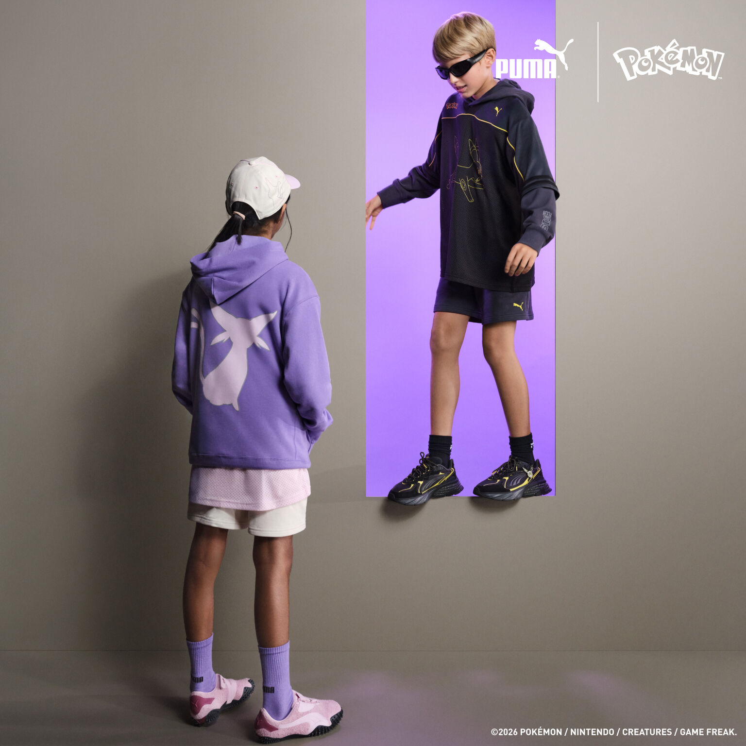 Categoría Sale Niños